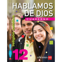 Hablamos de Dios 12 - cuaderno